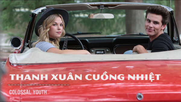 Poster phim Thanh Xuân Cuồng Nhiệt