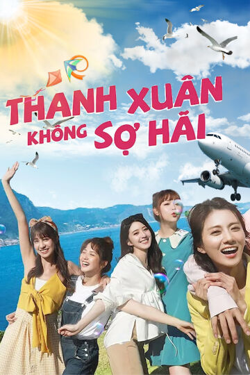 Tập 1 phim Thanh Xuân Không Sợ Hãi