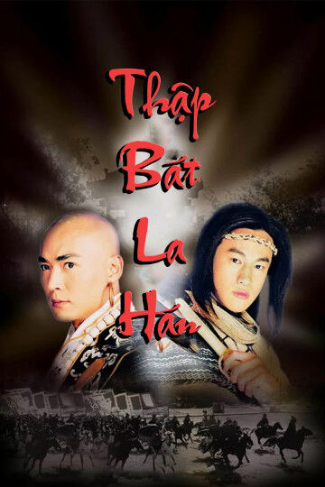 Hình ảnh tập 2 Thập Bát La Hán