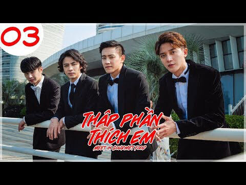 Poster phim Thập Phần Thích Em