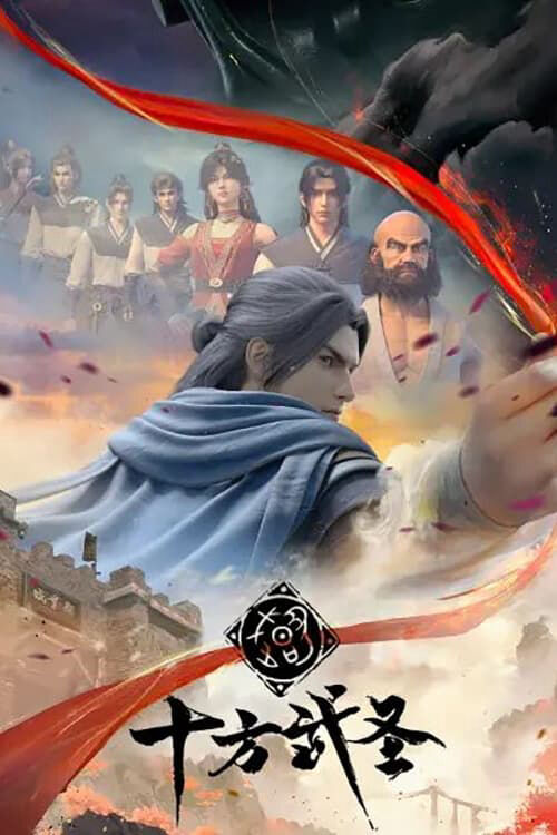 Tập 1 phim Thập Phương Võ Thánh