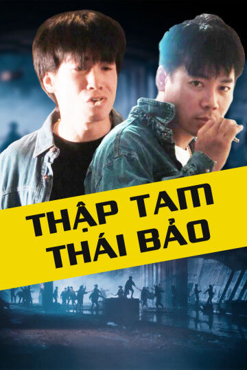 Hình ảnh phim Thập Tam Thái Bảo
