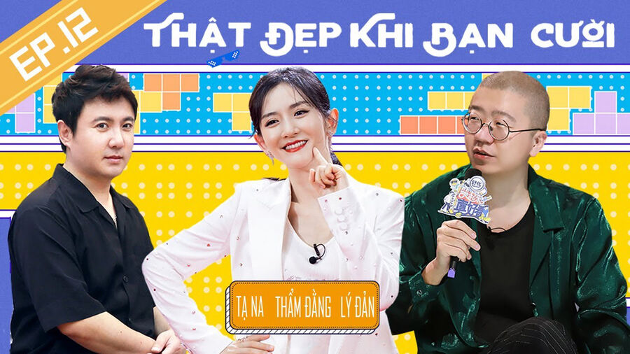 Hình ảnh phim Thật Đẹp Khi Bạn Cười