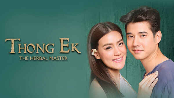 Poster phim Thầy Lang Trúng mánh