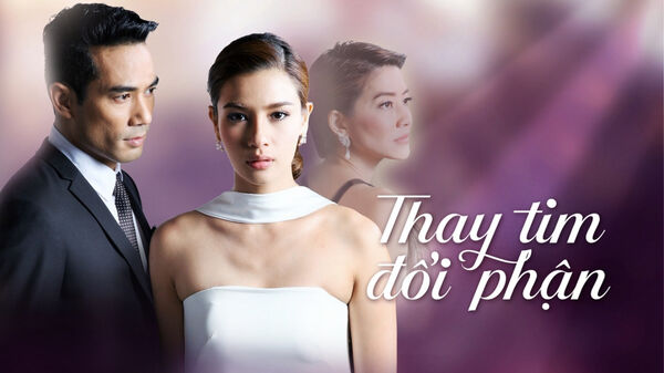 Poster phim Thay Tim Đổi Phận