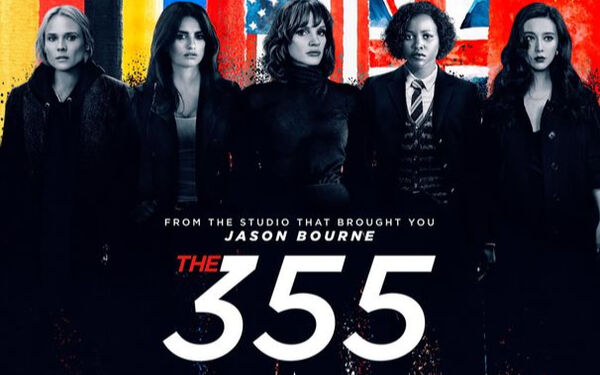 Poster phim The 355