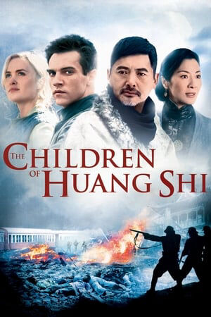 Hình ảnh phim The Children of Huang Shi