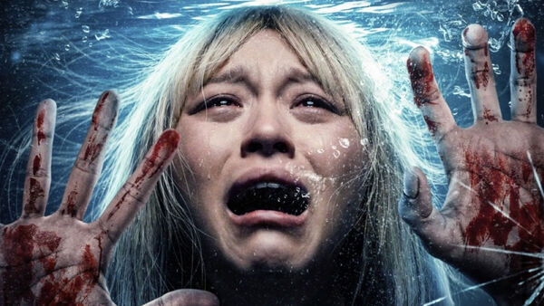 Poster phim The Cure