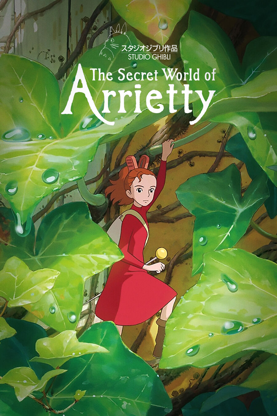 Hình ảnh phim Thế giới bí mật của Arrietty