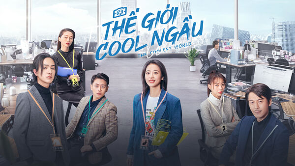 Poster phim Thế Giới Cool Ngầu