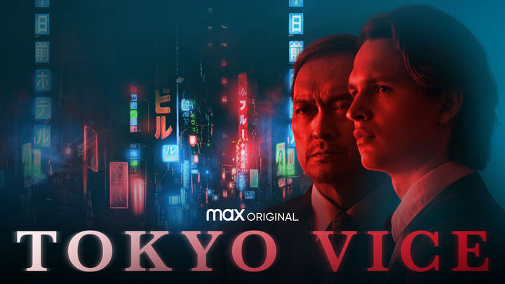 Tập 4 phim Thế Giới Ngầm Tokyo