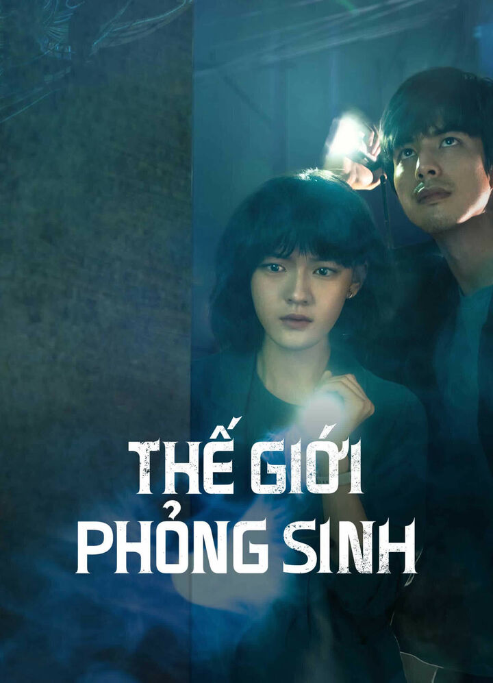 Tập 1 phim Thế Giới Phỏng Sinh