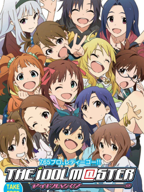 Hình ảnh tập 2 The iDOLM@STER
