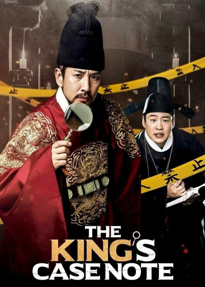 Hình ảnh phim The King’s Case Note