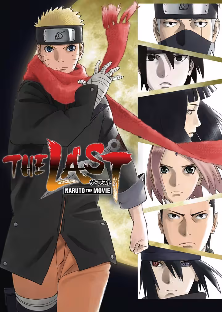 Tập 1 phim The Last: Naruto the Movie