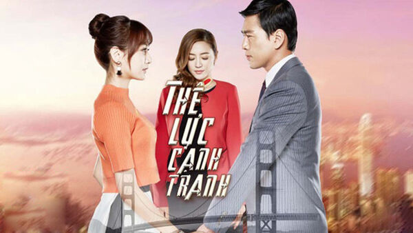 Poster phim Thế Lực Cạnh Tranh