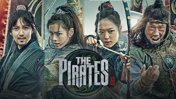 Poster phim The Pirates