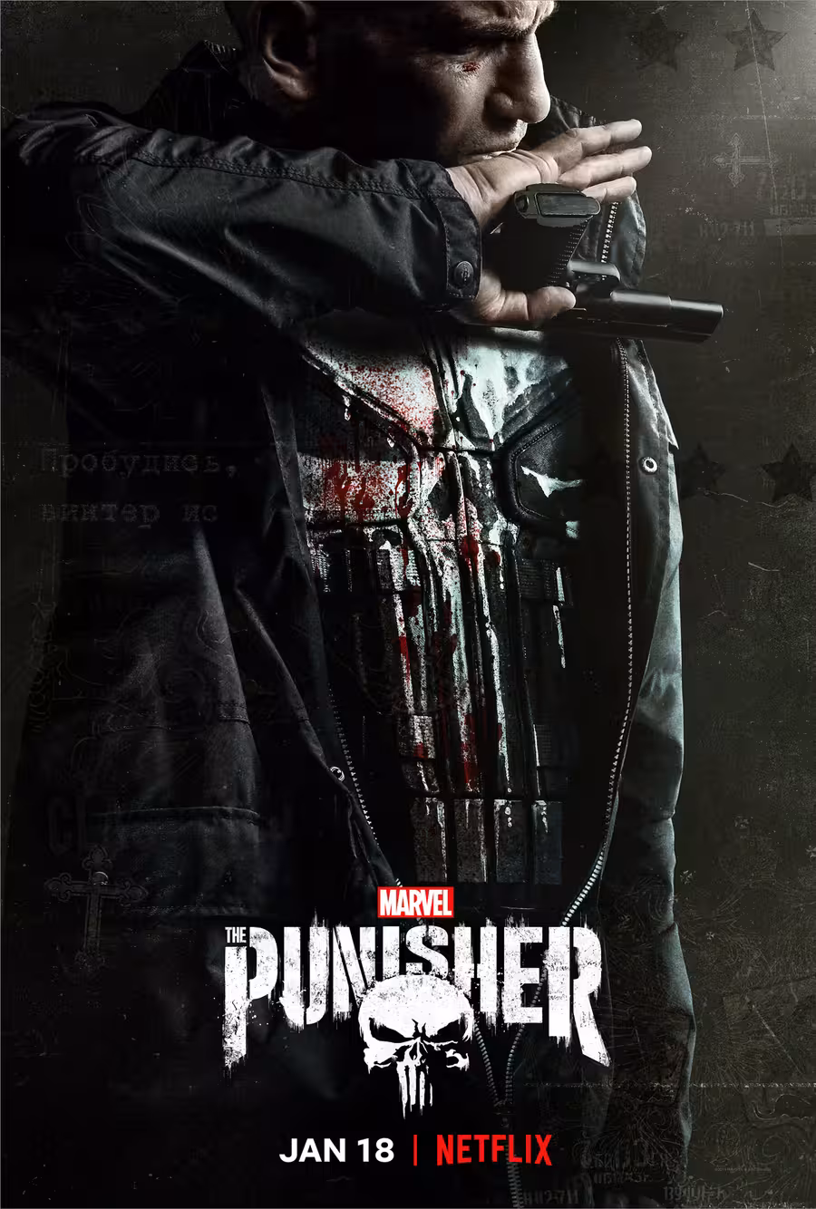 Hình ảnh phim The Punisher