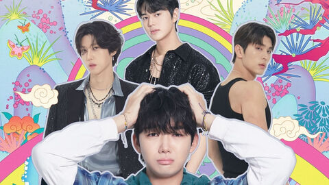 Hình ảnh tập 1 The Story of Bihyung: Enchanted Master of the Goblin