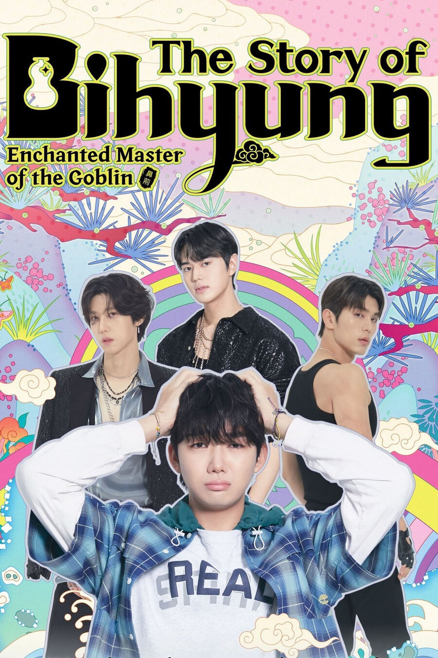 Hình ảnh phim The Story of Bihyung: Enchanted Master of the Goblin