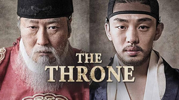 Poster phim The Throne