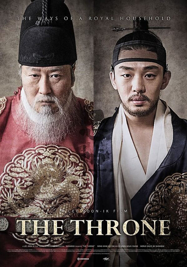 Hình ảnh phim The Throne