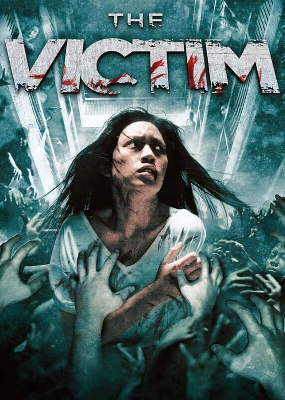 Hình ảnh phim The Victim