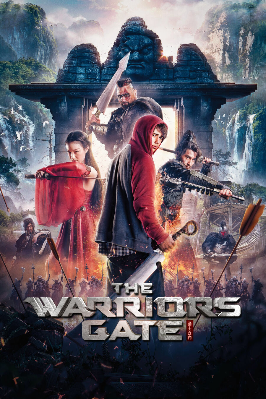 Hình ảnh phim The Warriors Gate