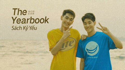 Hình ảnh tập 1 The Yearbook: Sách Kỷ Yếu