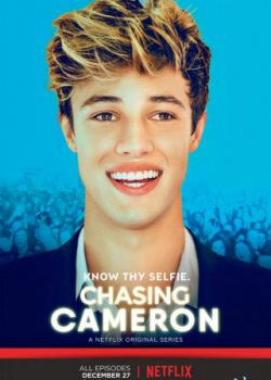 Hình ảnh phim Theo chân Cameron