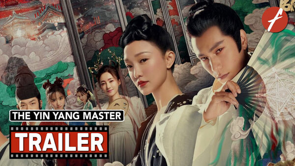 Poster phim Thị thần lệnh