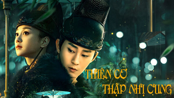 Poster phim Thiên Cơ Thập Nhị Cung