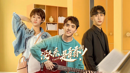 Poster phim Thiên đường đá
