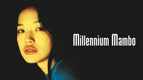 Poster phim Thiên Hi Mạn Ba