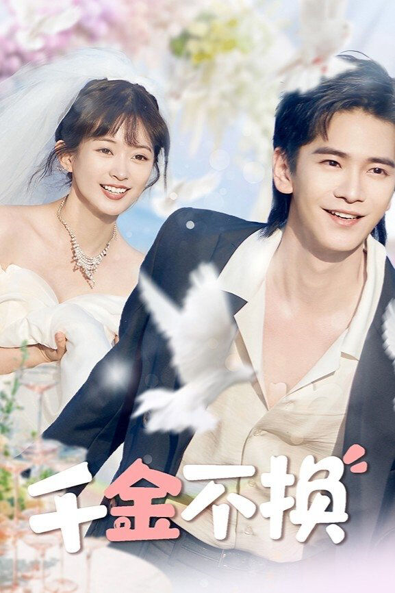Hình ảnh phim Thiên Kim Thật Sự