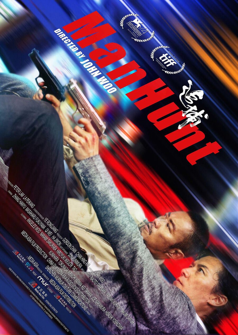 Hình ảnh phim Thiên La Địa Võng