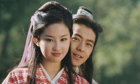 Hình ảnh tập 1 Thiên Long Bát Bộ 2003