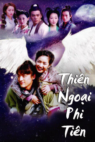 Tập 1 phim Thiên Ngoại Phi Tiên