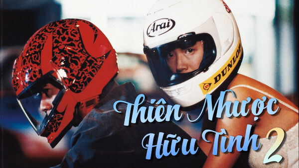 Poster phim Thiên Nhược Hữu Tình 2
