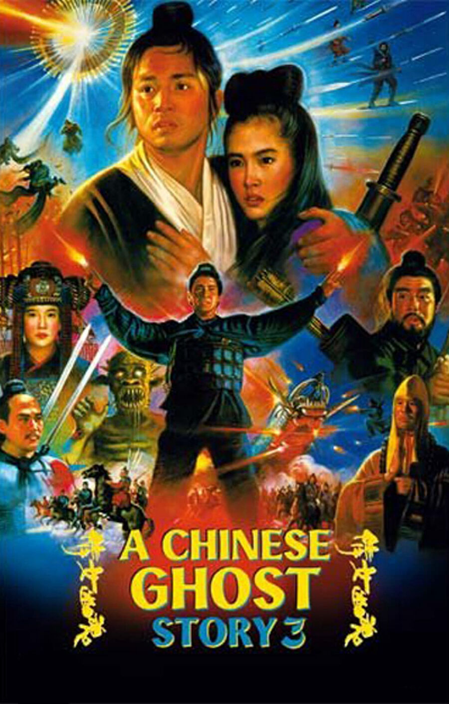 Hình ảnh phim Thiện Nữ U Hồn III