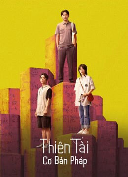 Hình ảnh phim Thiên Tài Cơ Bản Pháp