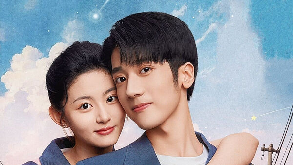 Poster phim Thiếu Chút Mỹ Vị