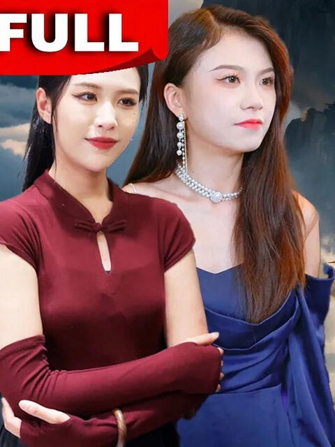 Hình ảnh tập 2 Thiếu Gia Cuồng Nộ Xuất Sơn
