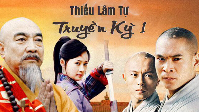 Tập 2 phim Thiếu Lâm Tự Truyền Kỳ 1