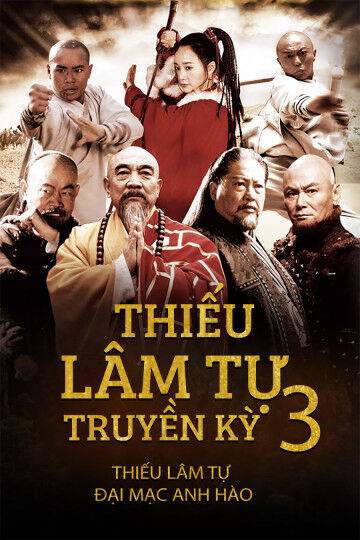 Hình ảnh tập 2 Thiếu Lâm Tự Truyền Kỳ 3