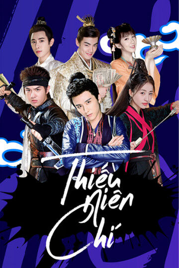 Hình ảnh phim Thiếu Niên Chí