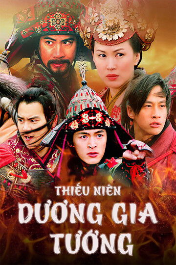 Tập 1 phim Thiếu Niên Dương Gia Tướng