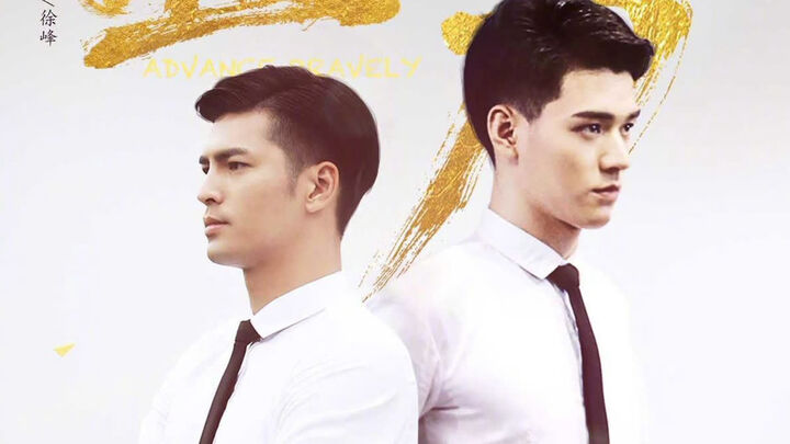 Tập 2 phim Thịnh Thế