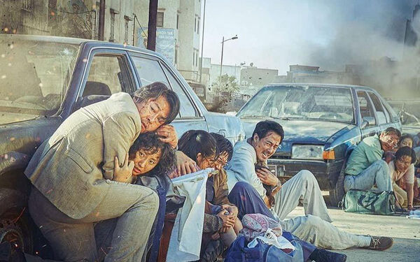 Poster phim Thoát Khỏi Mogadishu