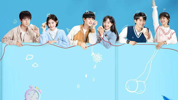 Poster phim Thời Đại Thiếu Niên Của Tôi